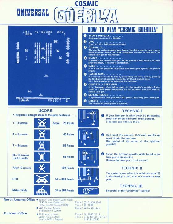 Cosmic Guerilla Flyer: 2 Back